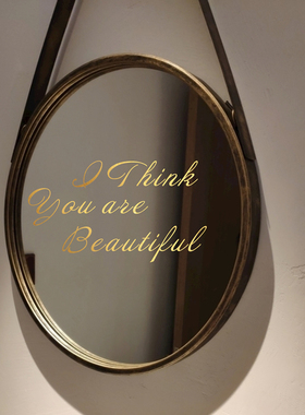 镜子面贴画you are beautiful小红书网红服装店金色英文字母贴纸