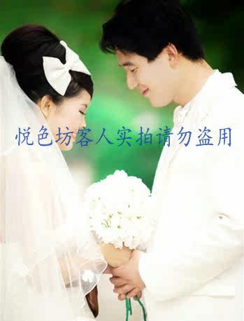 Extension cheveux - Chignon - Ref 238056 Image 4