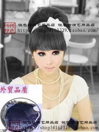 Extension cheveux - Chignon - Ref 238056 Image 5