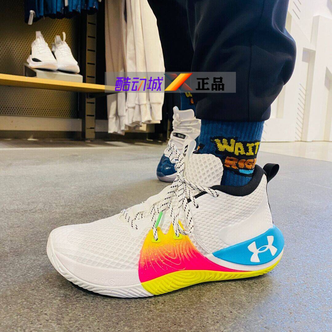 酷动城UnderArmour安德玛UA恩比德Embiid 1男子篮球运动鞋3023086在类目 运动鞋new, 篮球鞋中 - 来自Buy2taobao.com提供专业的淘宝代购服务