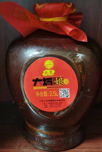 三河坝大埔娘酒 火炙小曲糯米酒 2.5L*两坛 破损补发 只发广东