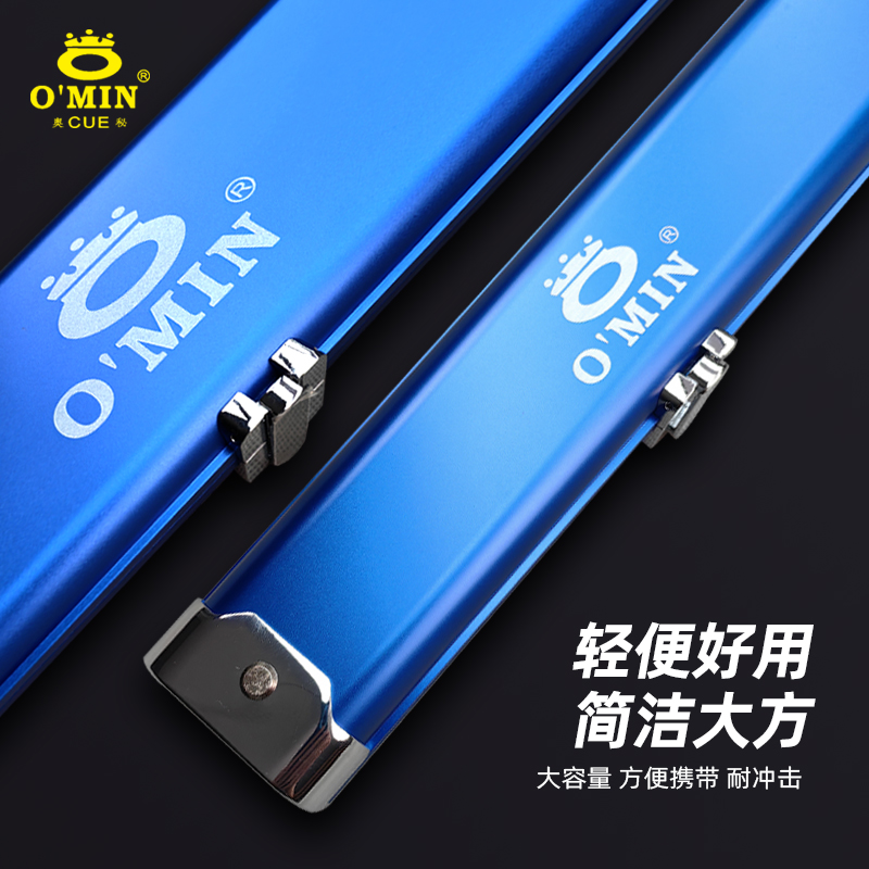 台球杆盒一体台球杆盒通杆三槽台球杆盒台球杆包软包斯诺克密码箱