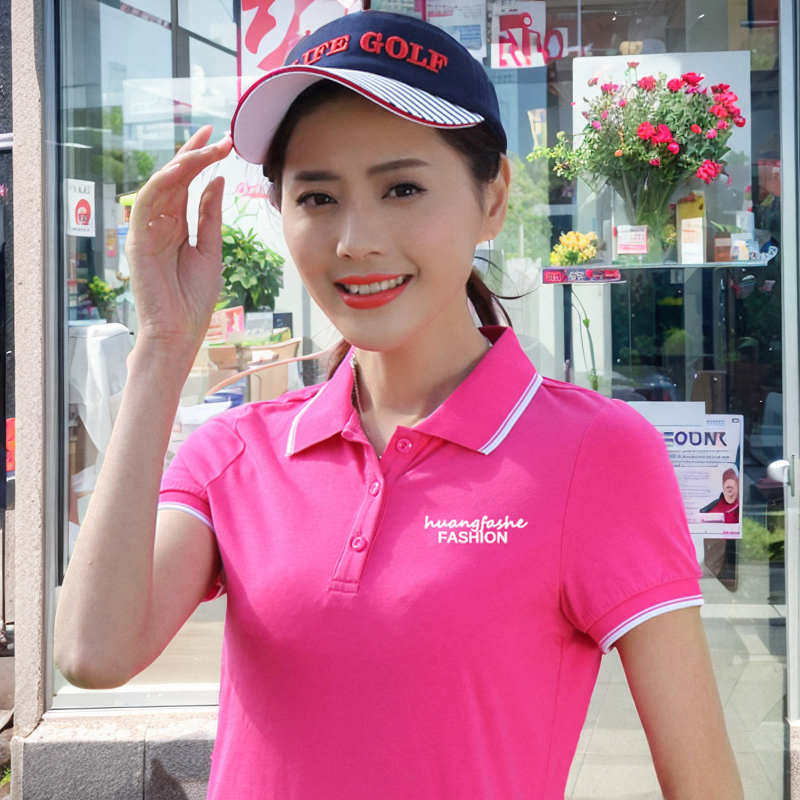 玫红色翻领短袖女T恤纯棉纯色休闲运动上衣夏季带领polo衫女韩版
