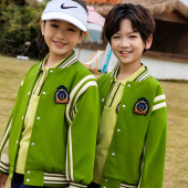 校服小学生春夏运动会班服幼儿园服春秋款 三件套绿色 儿童校服套装