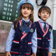 小学生秋季 西服马甲套装 班服 英伦风校服儿童西装 幼儿园园服春秋季