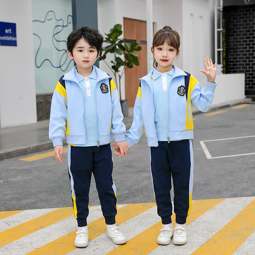 秋季运动会四件套幼儿园园服
