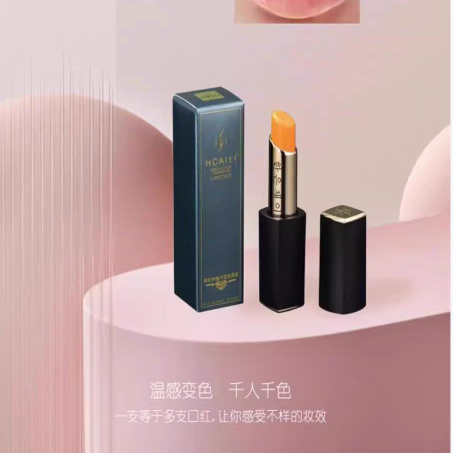 韩彩伊温感不沾杯不掉色防水保湿滋润防干裂孕妇学生女神变色唇膏