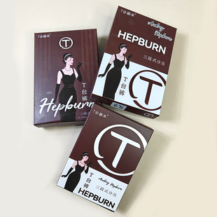 2025T台赫本三段式分压微压连裤袜秋冬加厚薄绒女士瘦腿打底裤袜