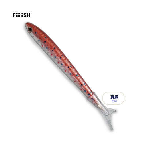 fiiiiish时尚趣味色可选书写工具
