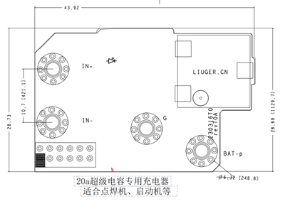 电镀电源电容点焊机20A降压线性电流电压可调大功率激光切割