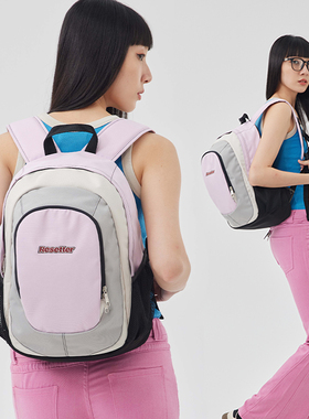 Resetter书包原创设计牛津布双肩包拼色小众学生背包高颜值中古风
