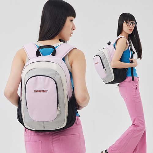 resetter学生原创设计双肩包新款