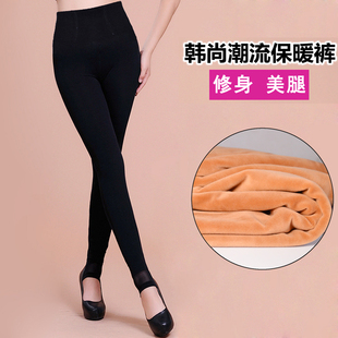 处理保暖裤女冬季加绒加厚网纱外穿打底裤女高腰修身踩脚保暖棉裤