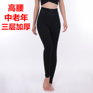 特价中老年女高腰外穿保暖裤光面修身加绒加厚大码棉裤女冬打底裤