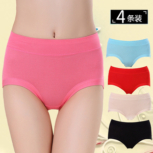 4条装 竹纤维内裤女大码中高腰短裤中老年竹炭面料三角裤舒适透气