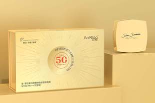 【正品】安罗拉美白防晒持妆轻垫粉底液50倍防晒提亮肤色防水防汗