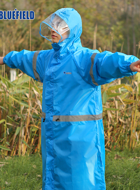 蓝色领域户外专业男女登山旅游徒步骑行防暴雨雨衣带安全反光条