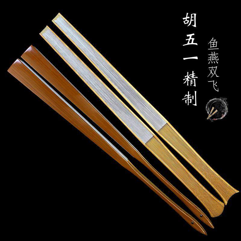 名师胡五一精制9.5寸16方老玉竹带节鱼燕尾折扇苏工手工文玩扇子