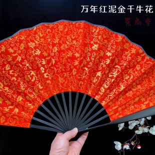 10寸仿乌木折扇中国风双面彩色宣纸折扇古风万年红绢布扇面婚庆