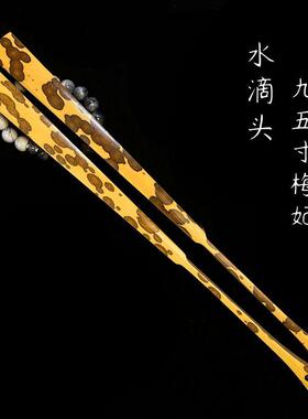 精品95寸水滴头湘妃竹折扇梅妃扇骨苏工扇面中国风全竹文玩扇子
