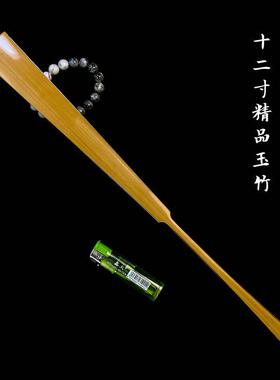 精工纯手工12寸18方玉竹扇骨苏工文玩折扇中国风收藏礼品宣纸扇面