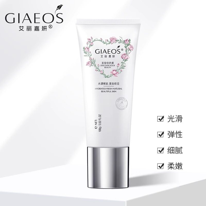 艾丽嘉妍玫瑰精油护手霜防干裂滋润保湿补水不油腻秋冬防冻裂