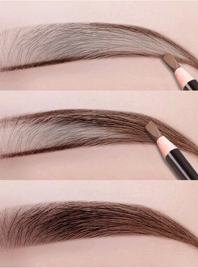 拉线眉笔正品防水防汗不脱色自然持久手撕刀削式女灰黑色咖啡正品