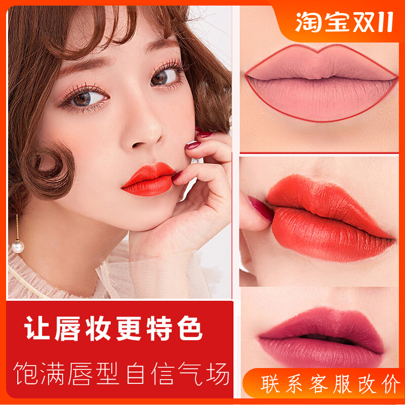 唇线笔防水持久正品不脱色唇线笔正品防水免邮自动唇线笔