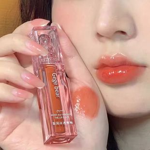 嘟嘟唇口红唇釉镜面水光透明嫩粉色学生适合素颜裸色保湿滋润补水
