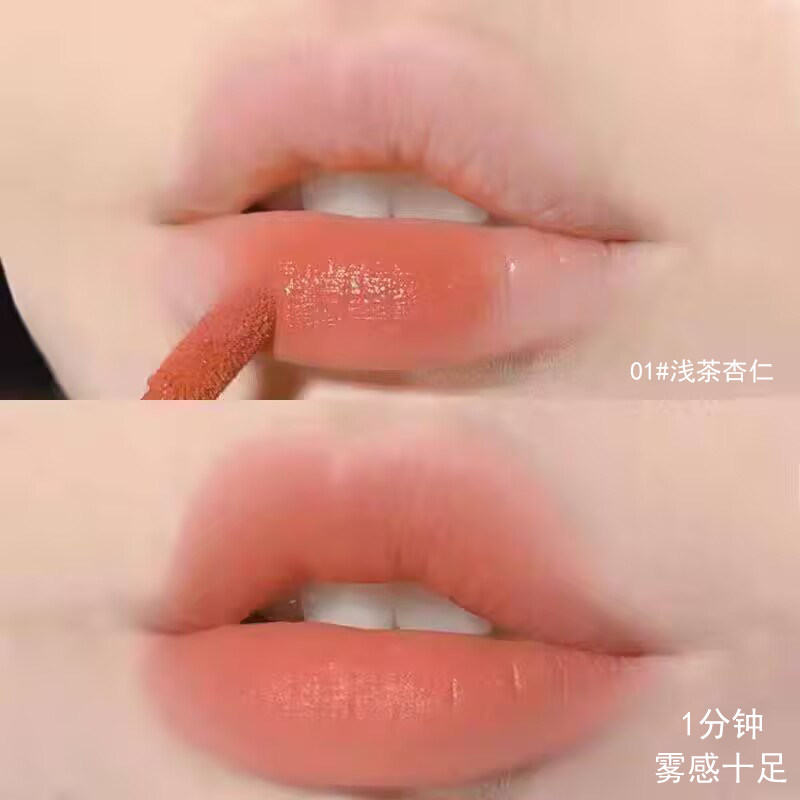 轻甜柔雾唇釉哑光雾面丝绒口红女高颜值唇彩国货彩妆不沾杯不掉色