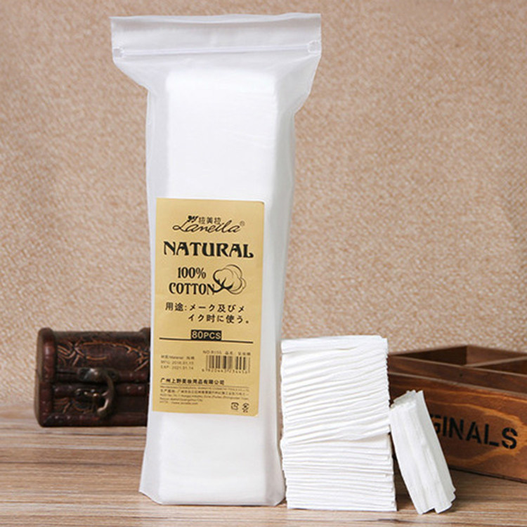 拉美拉纯棉双面化妆棉压边洁面卸妆巾加厚卸妆棉湿敷棉片化妆棉