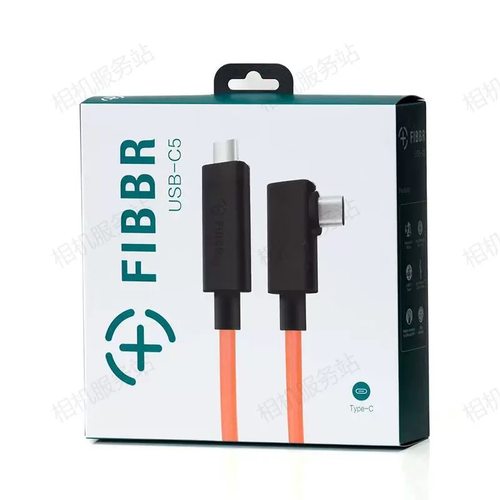 FIBBR相机联机拍摄线电脑文件传输数据线tpyec相机电脑连接线