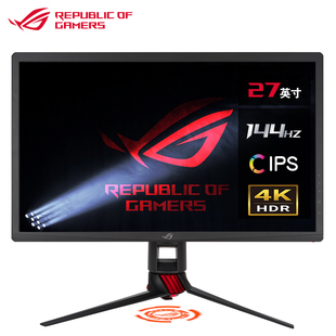 华硕XG27UQ SYNC电竞144Hz 4K显示器G 27吋IPS HDR400神光同步DSC