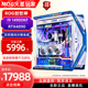 4070super4080s华硕RTX4090主机台式 i914900k 电脑 组装 rog全家桶