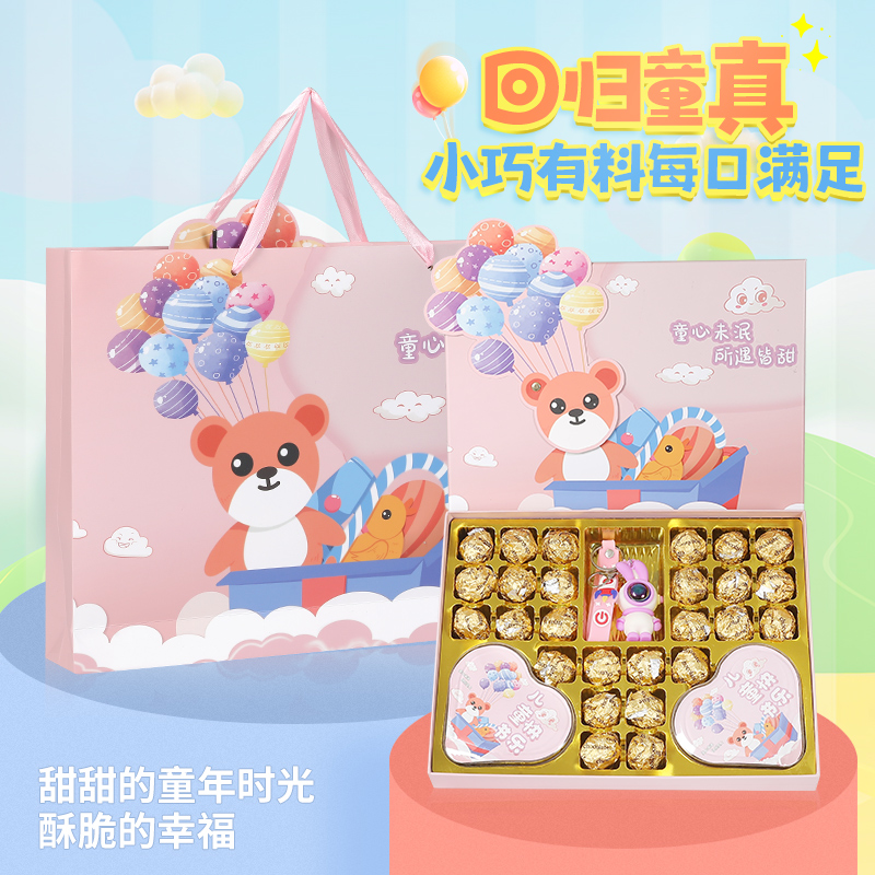 德芙巧克力礼盒装61儿童节送浪漫女友生日闺蜜零食糖果创意礼物