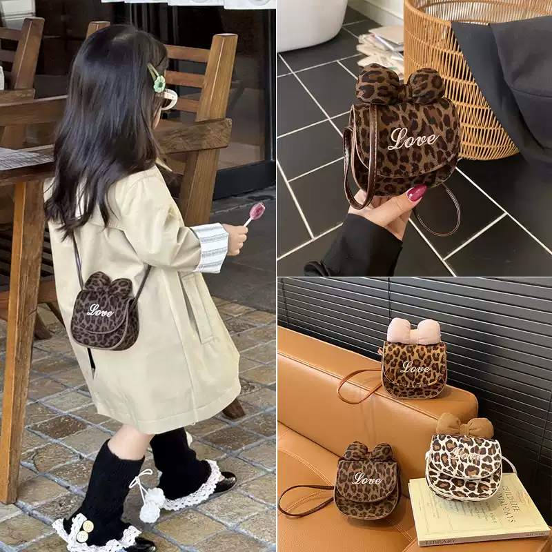 豹纹猫咪儿童斜挎包女童宝宝外出小背包小孩轻便卡通可爱小拎包潮