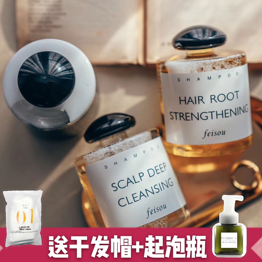 Claudius 珂洛帝斯泰国白兰花纯露500ml玉兰花水 淘奇惠