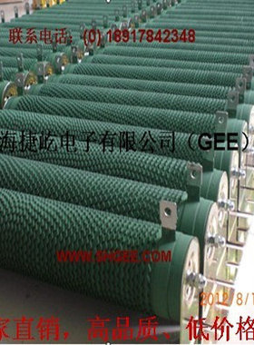 瓷管负载大功率波纹刹车变频器制动电阻1000W50R75R2000W3000W欧