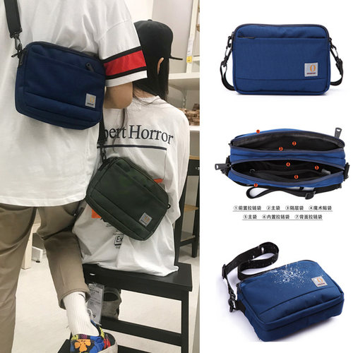 情侣死飞嘻哈风蹦迪收纳小方胸包