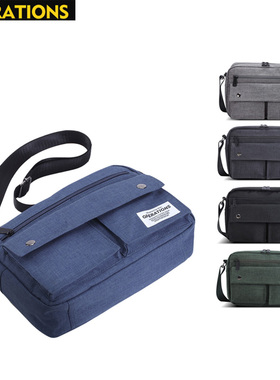 日系纯色经典牛津纺邮差男女青年休闲工装多层功能斜挎包时尚简约