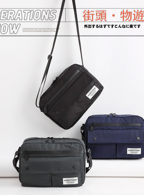 日系纯色拉链潮牌尼龙邮差包男女休闲工装多层功能防水单肩斜挎包