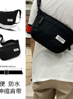 OPERATIONS日韩港风尼龙防水斜挎包休闲横款潮流轻便大容量单肩包
