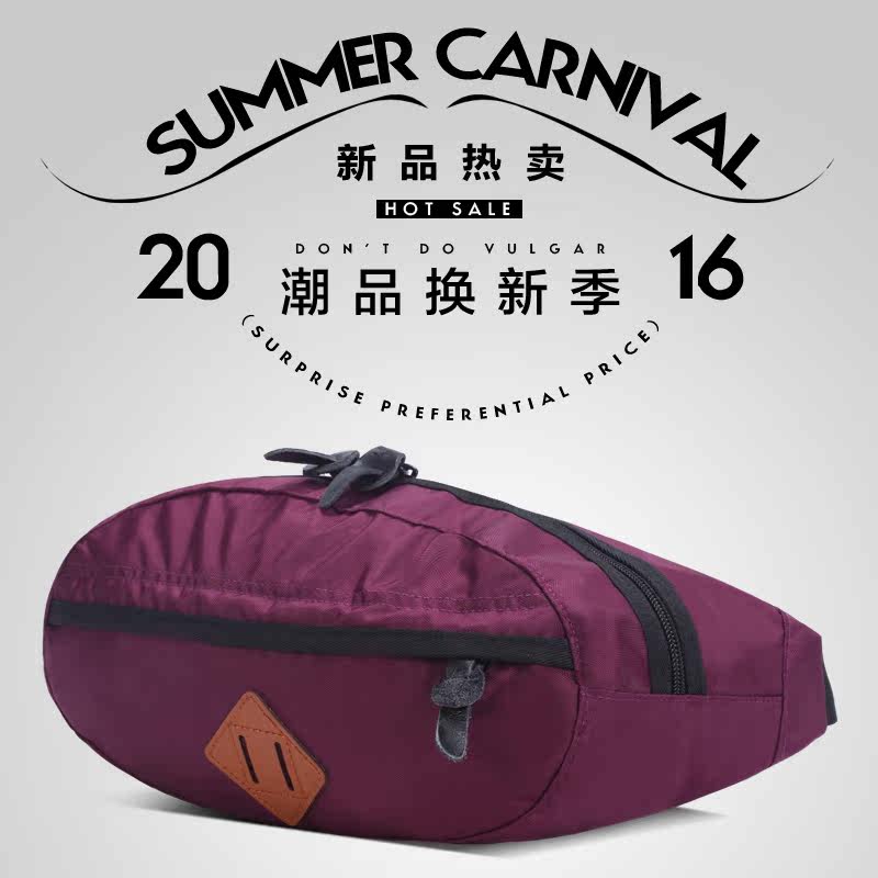 Sac pour homme - Ref 55173 Image 1