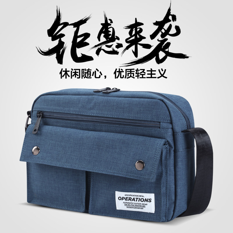 Sac pour homme - Ref 51381 Image 3