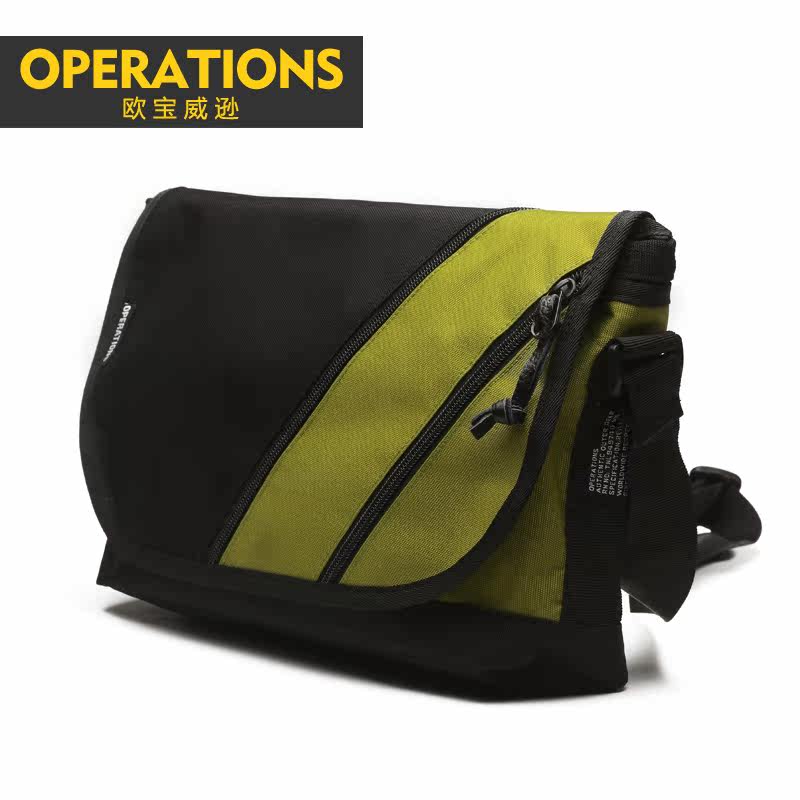 Sac pour homme - Ref 55777 Image 4