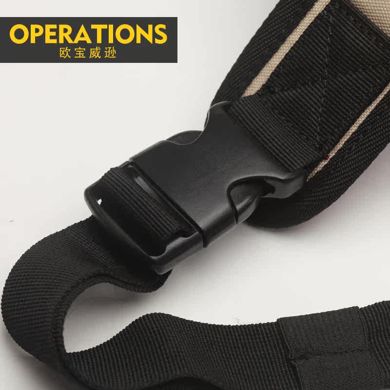 Sac pour homme - Ref 55569 Image 5