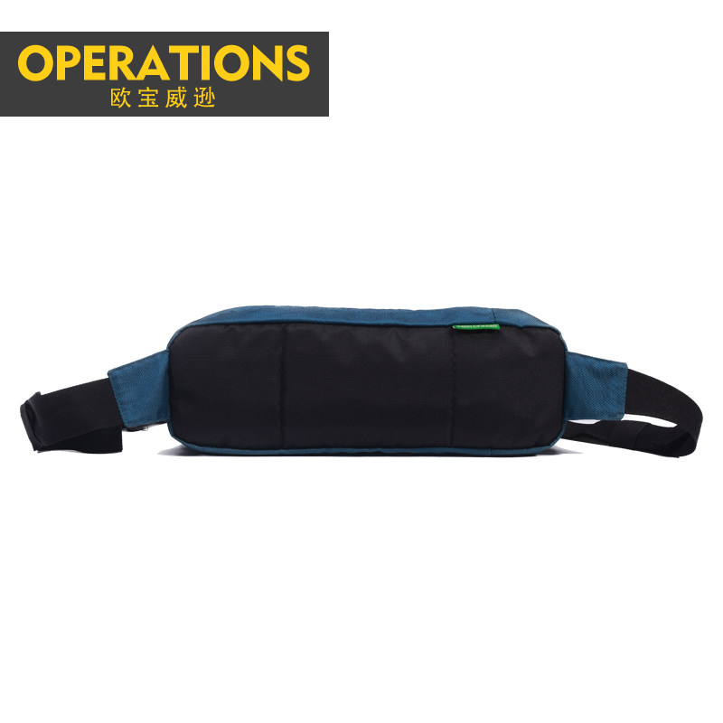 Sac pour homme - Ref 55572 Image 3