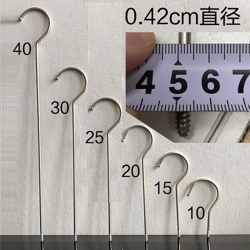 实木衣架加长挂钩25cm30cm40cm厘米替换钩子加粗更换女装店配件图片