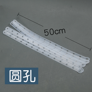 皮条裤架连接防滑透明服装店衣架女装链接条白皮条挂套装用