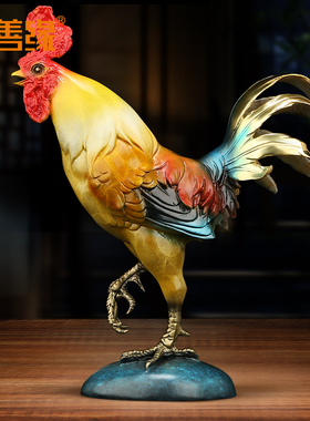吉善缘《大吉大利》全铜公鸡摆件 金鸡元家居客厅卧室工艺品0654